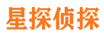 珲春市侦探公司